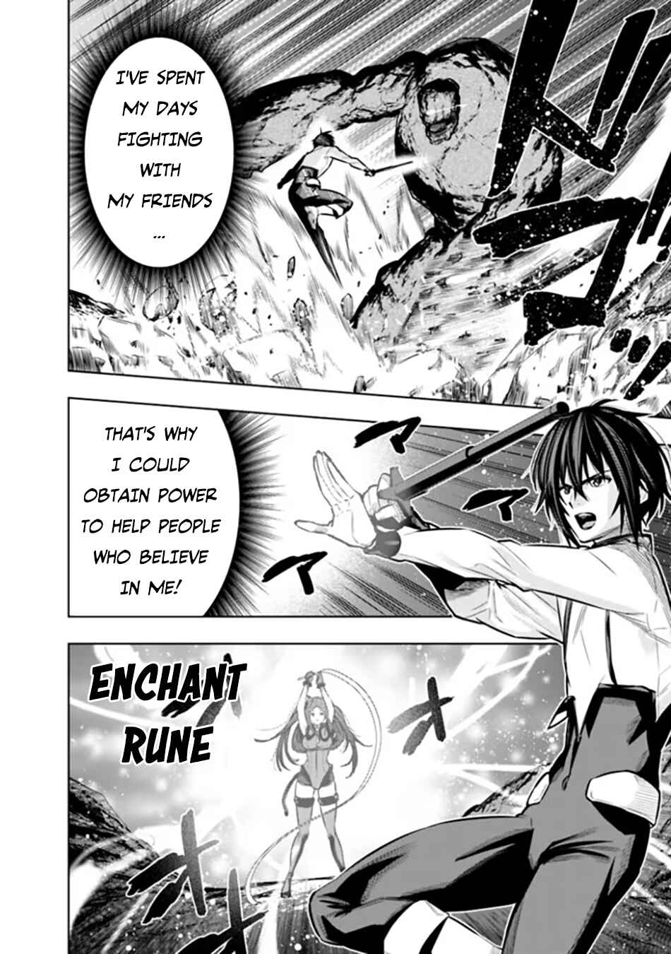 Logout Shita no wa VRMMO ja Naku Honmono no Isekai deshita: Genjitsu ni Modotte mo Status ga Kowareteiru Ken Chapter 11 - Page 7