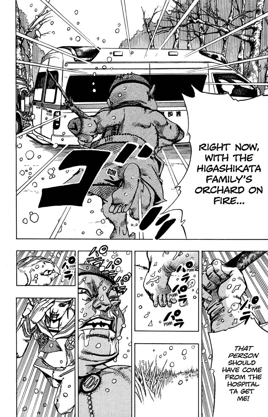 JoJo no Kimyou na Bouken: Part 8 - JoJolion Chapter 76 - Page 12
