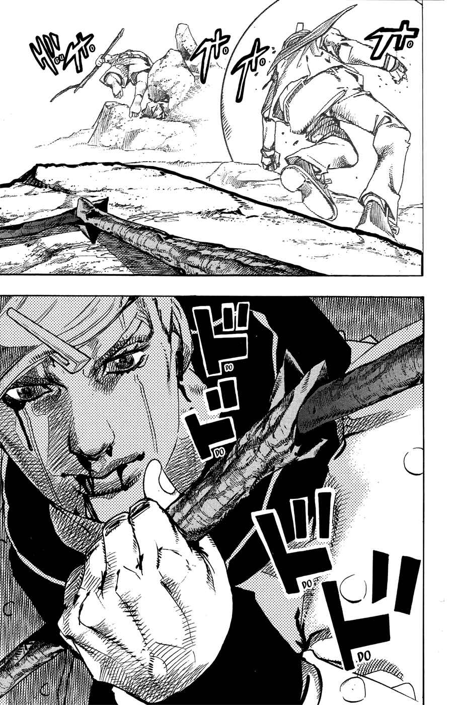 JoJo no Kimyou na Bouken: Part 8 - JoJolion Chapter 76 - Page 32