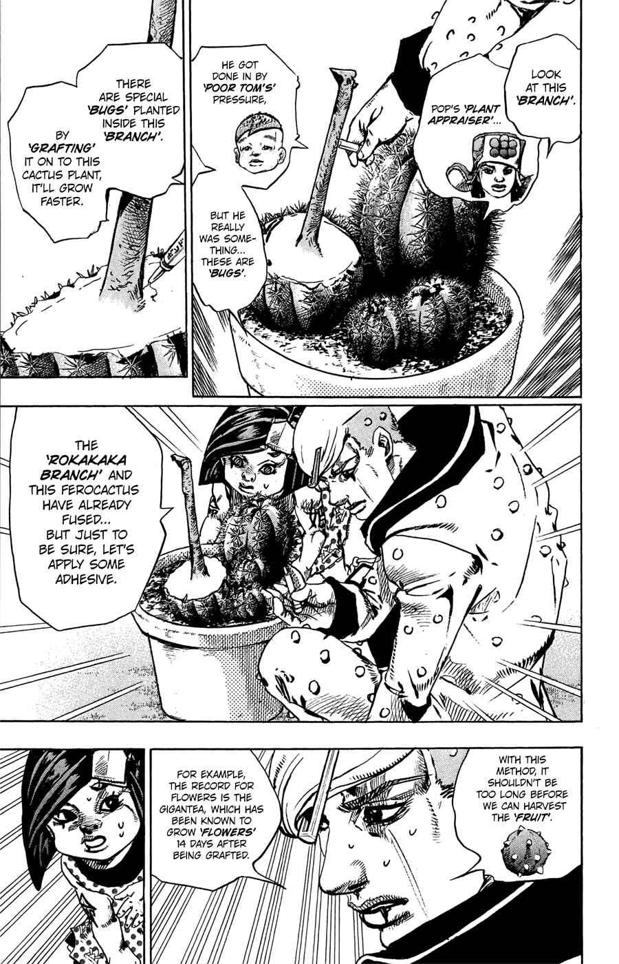 JoJo no Kimyou na Bouken: Part 8 - JoJolion Chapter 76 - Page 34