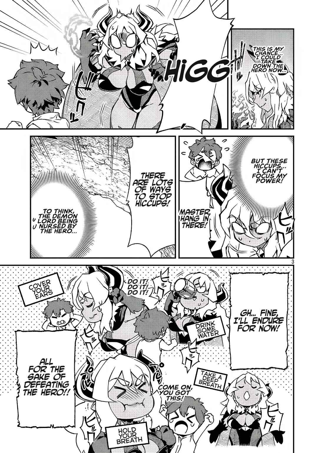 Onnamaou-sama wa Yuusha-kun o Taosenai. Chapter 22 - Page 3