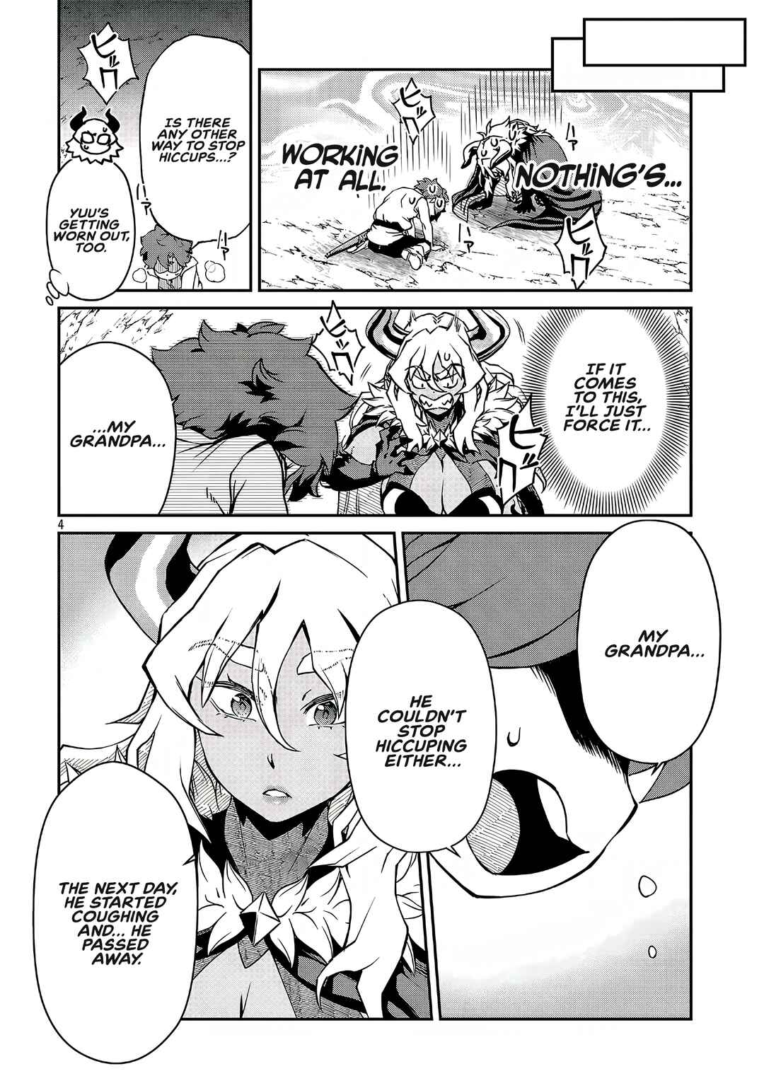 Onnamaou-sama wa Yuusha-kun o Taosenai. Chapter 22 - Page 4