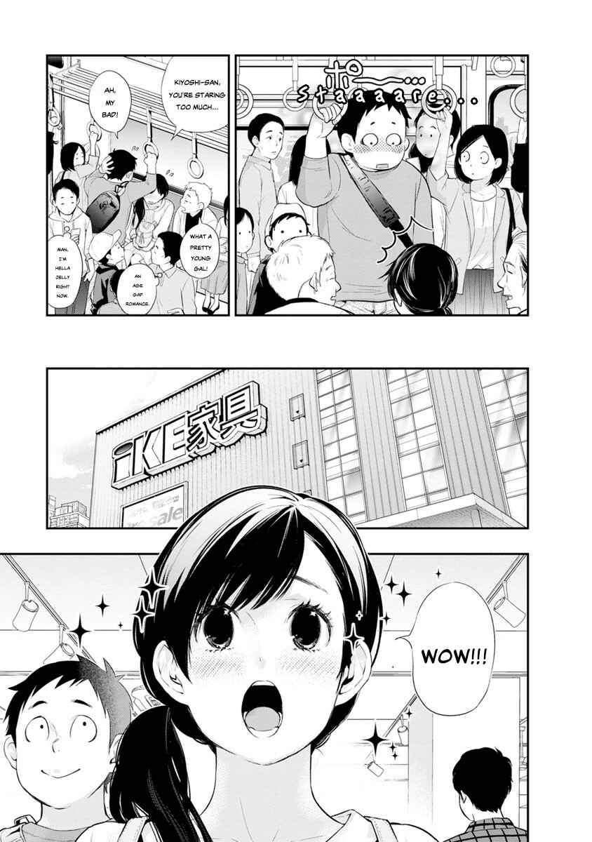 Itonami Itonamezu Chapter 9 - Page 9
