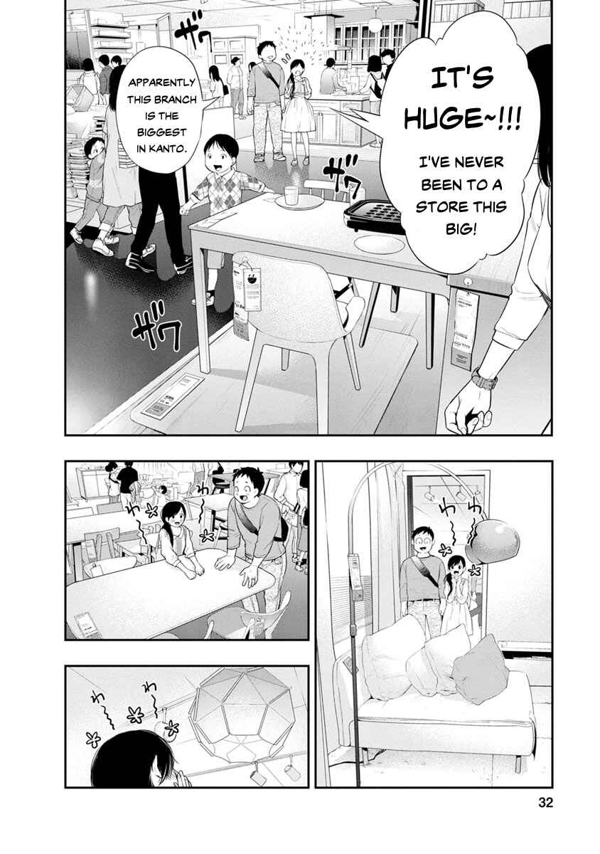 Itonami Itonamezu Chapter 9 - Page 10