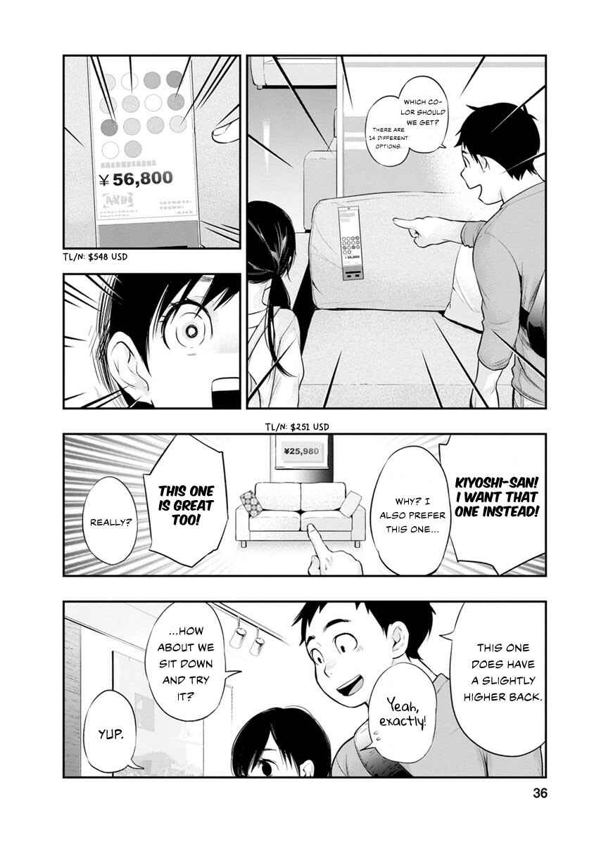 Itonami Itonamezu Chapter 9 - Page 14