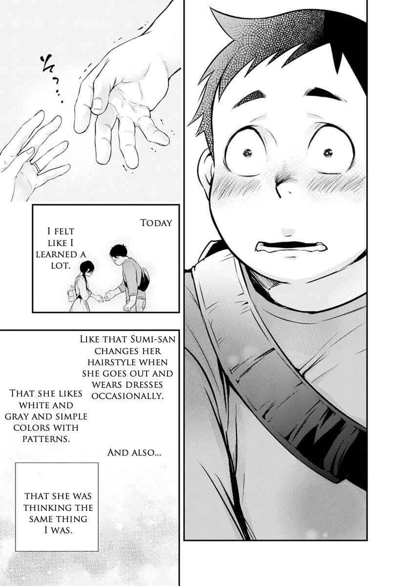 Itonami Itonamezu Chapter 9 - Page 21