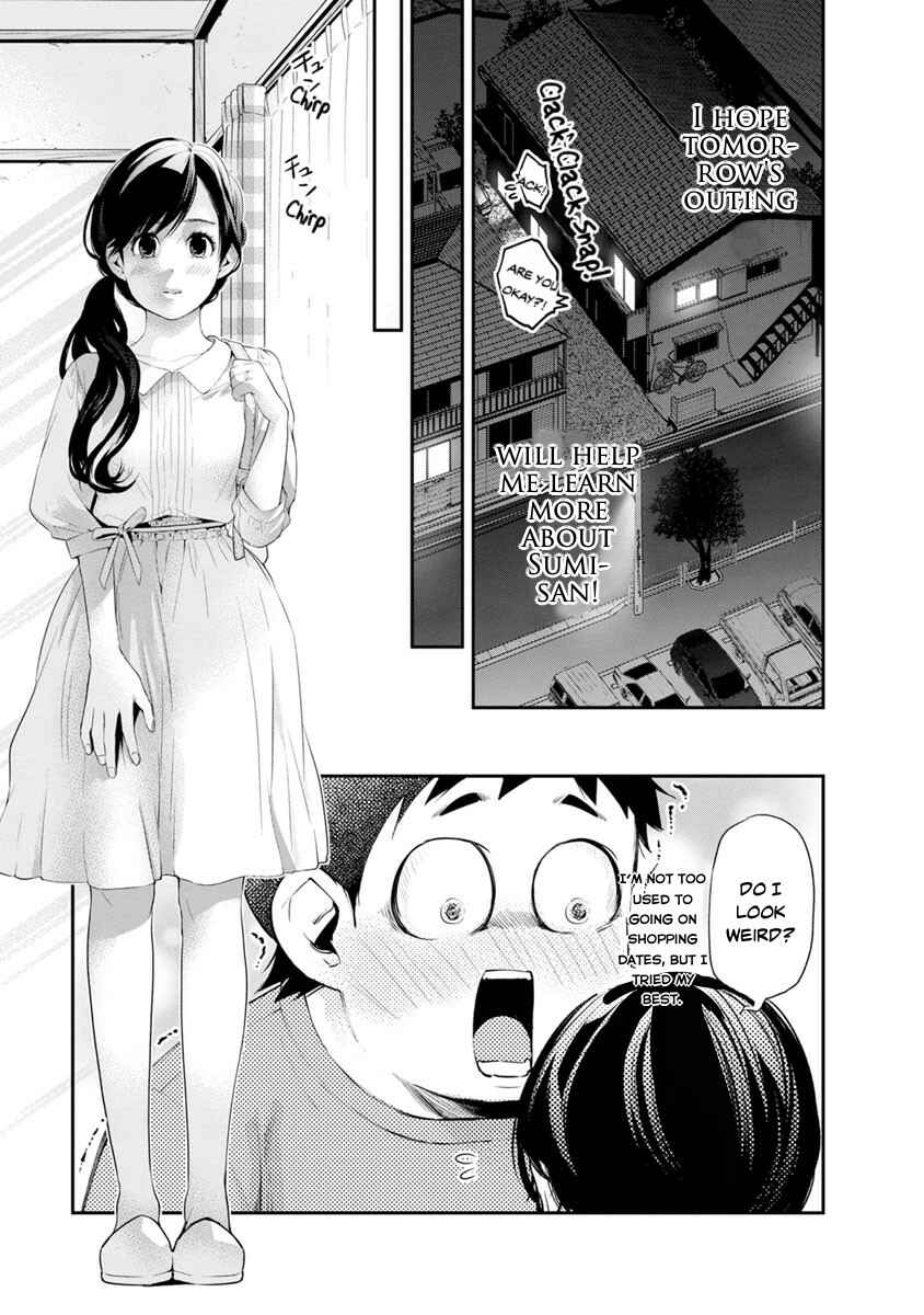 Itonami Itonamezu Chapter 9 - Page 7