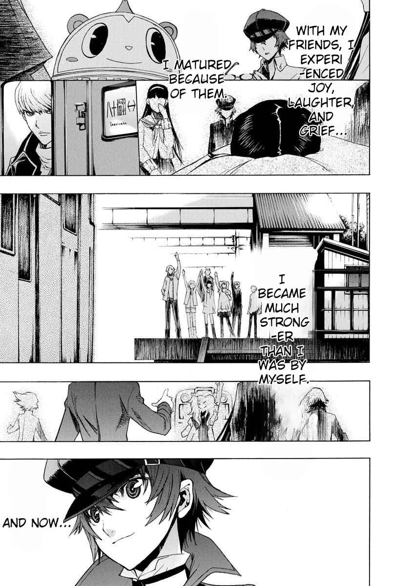 Persona x Detective Naoto Chapter 0 - Page 10
