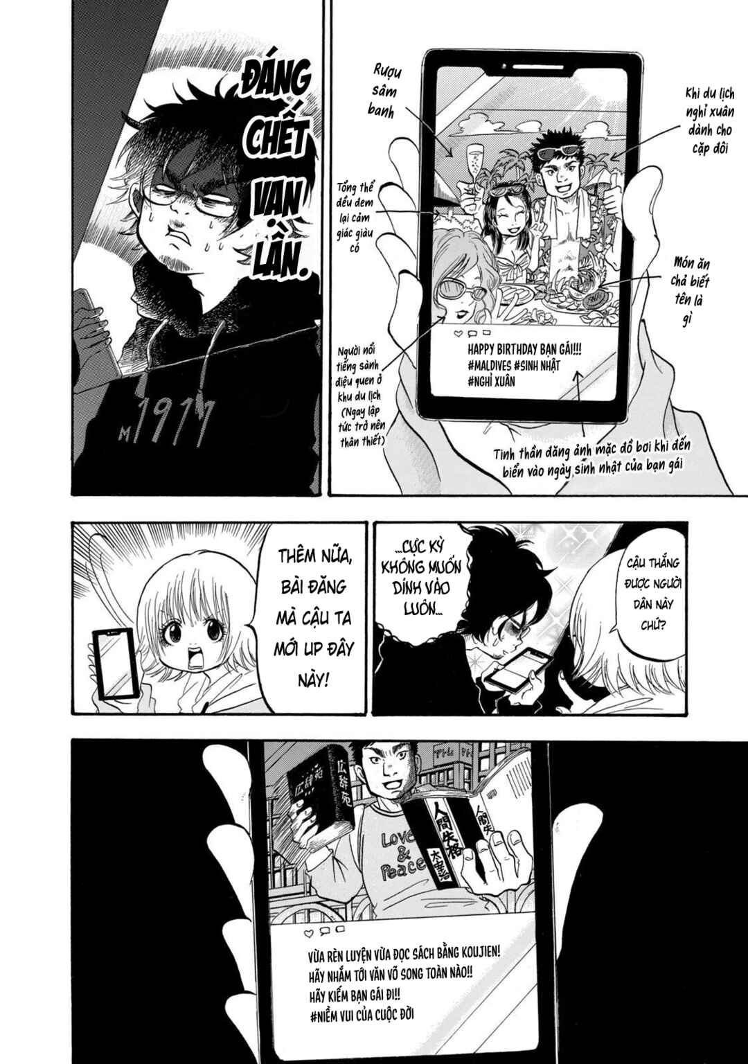 Dekin no Mogura Chapter 1 - Page 10