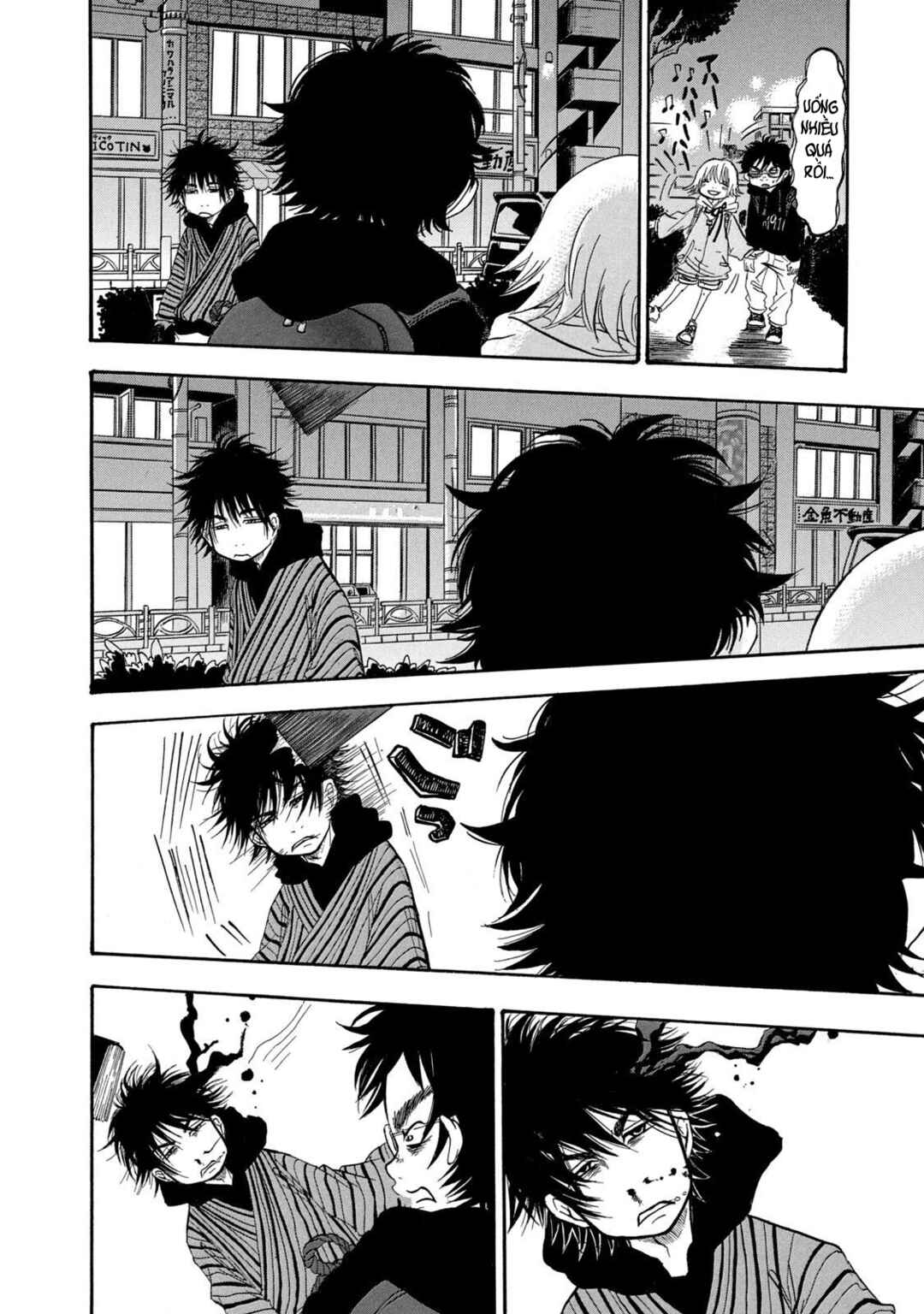 Dekin no Mogura Chapter 1 - Page 12
