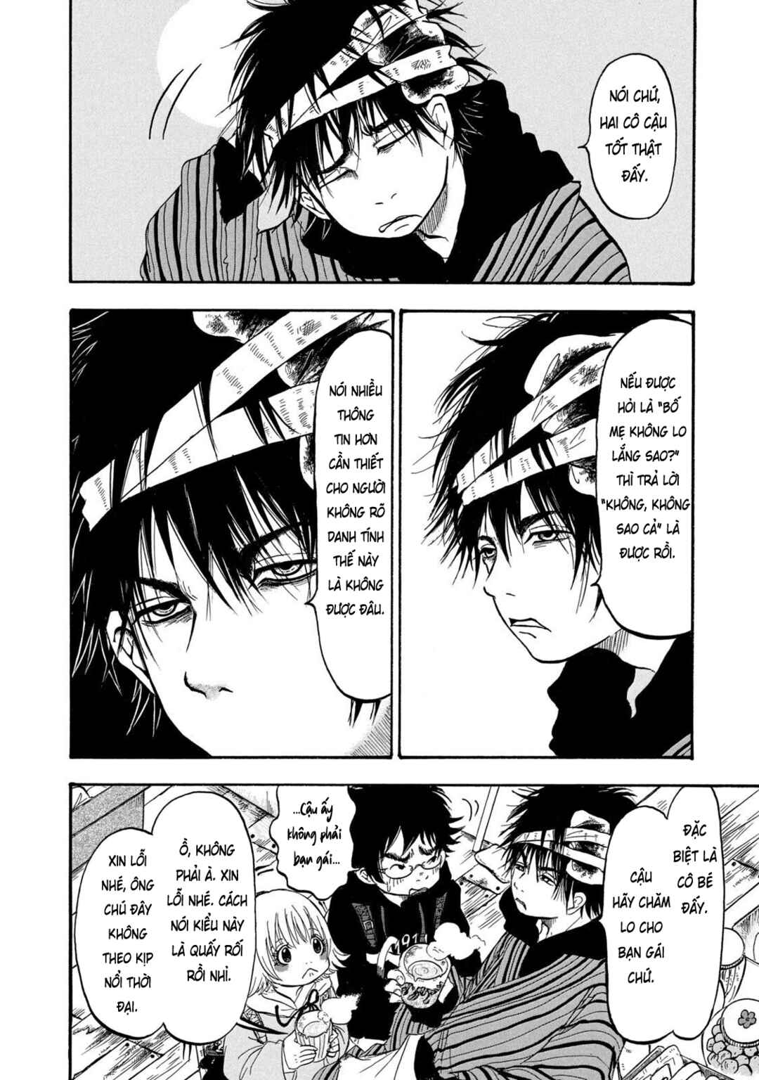 Dekin no Mogura Chapter 1 - Page 24
