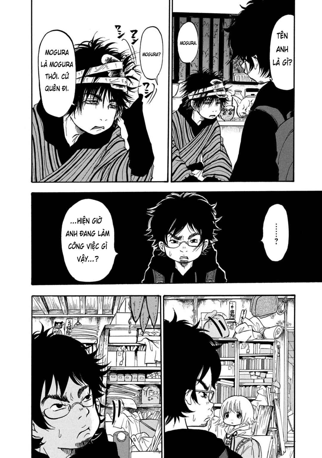 Dekin no Mogura Chapter 1 - Page 26