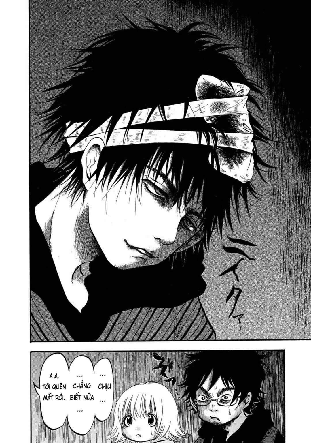 Dekin no Mogura Chapter 1 - Page 28