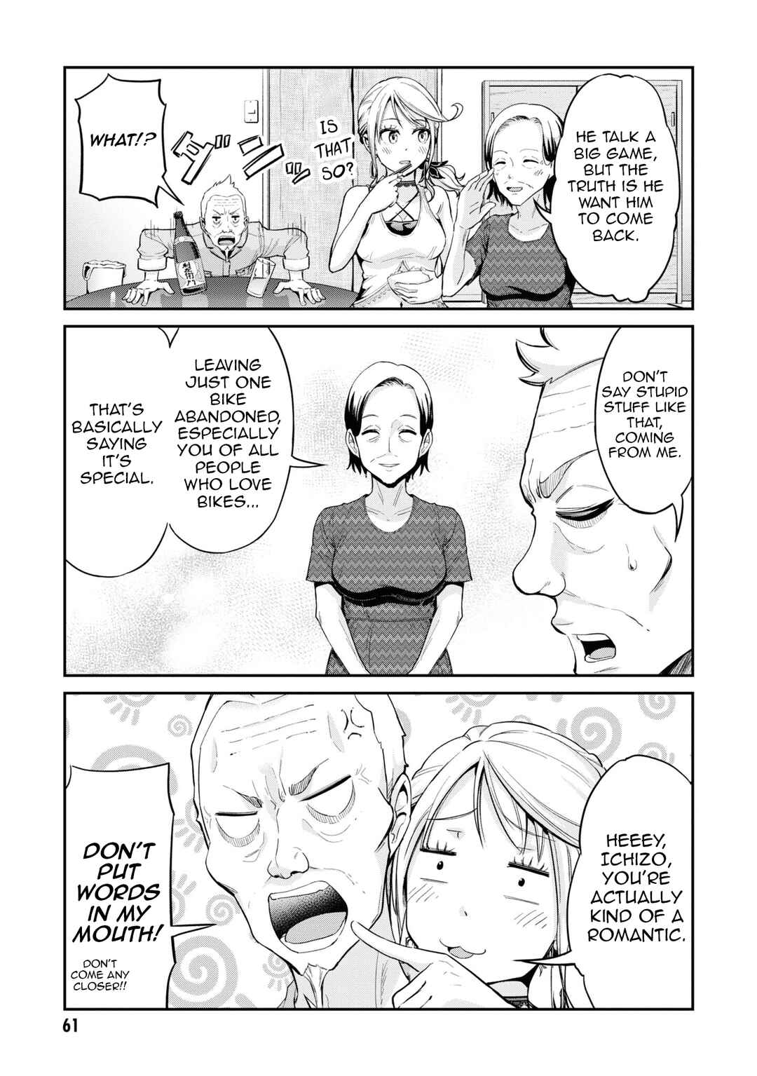 Tabi Gal! Nihon Juudan Chari Kikou Chapter 3 - Page 12