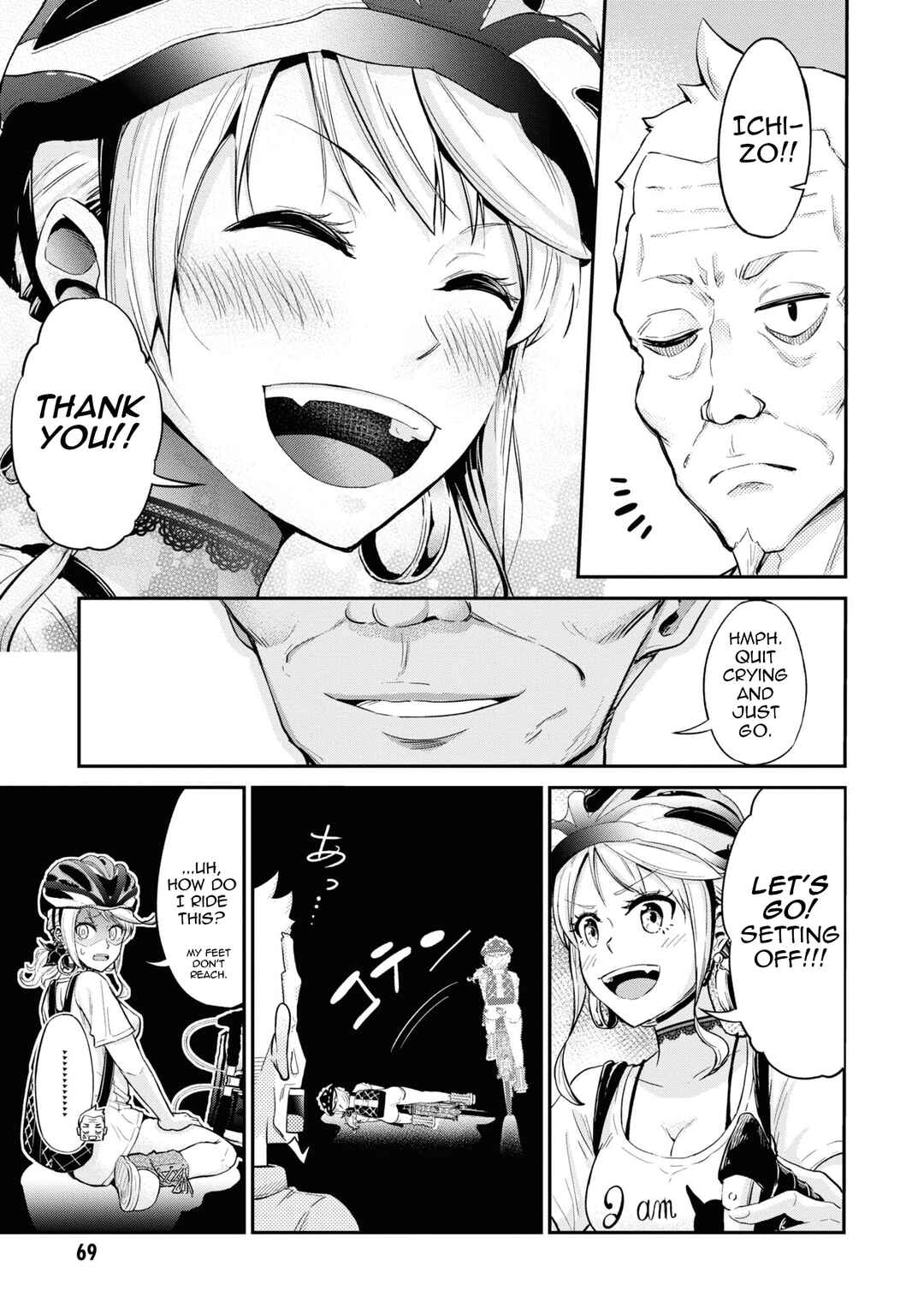 Tabi Gal! Nihon Juudan Chari Kikou Chapter 3 - Page 19