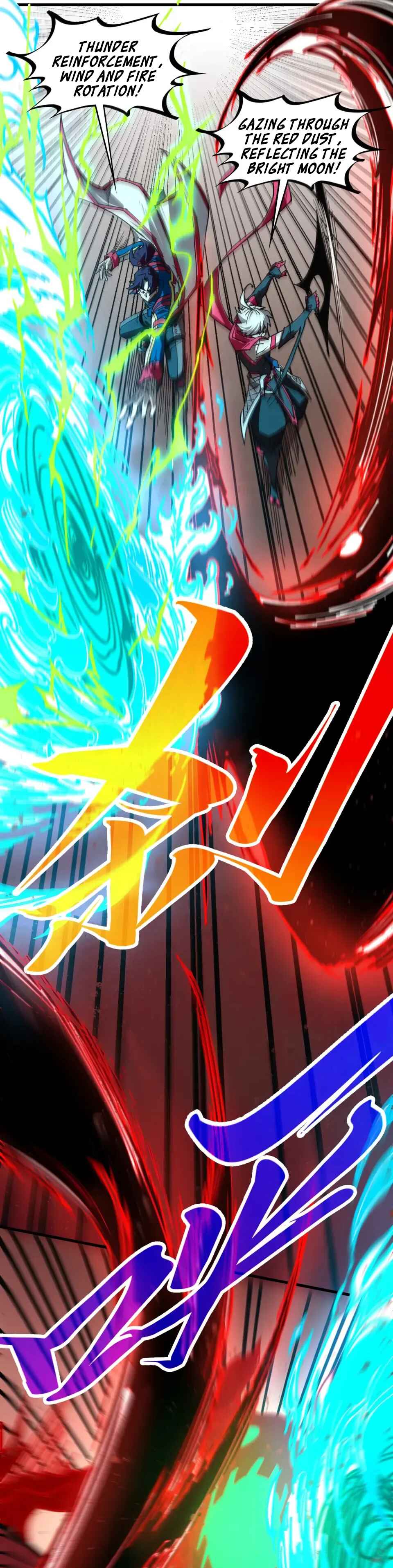 Zhè Yí Shì Wǒ Yào Dāng Zhì Zūn Chapter 488 - Page 25