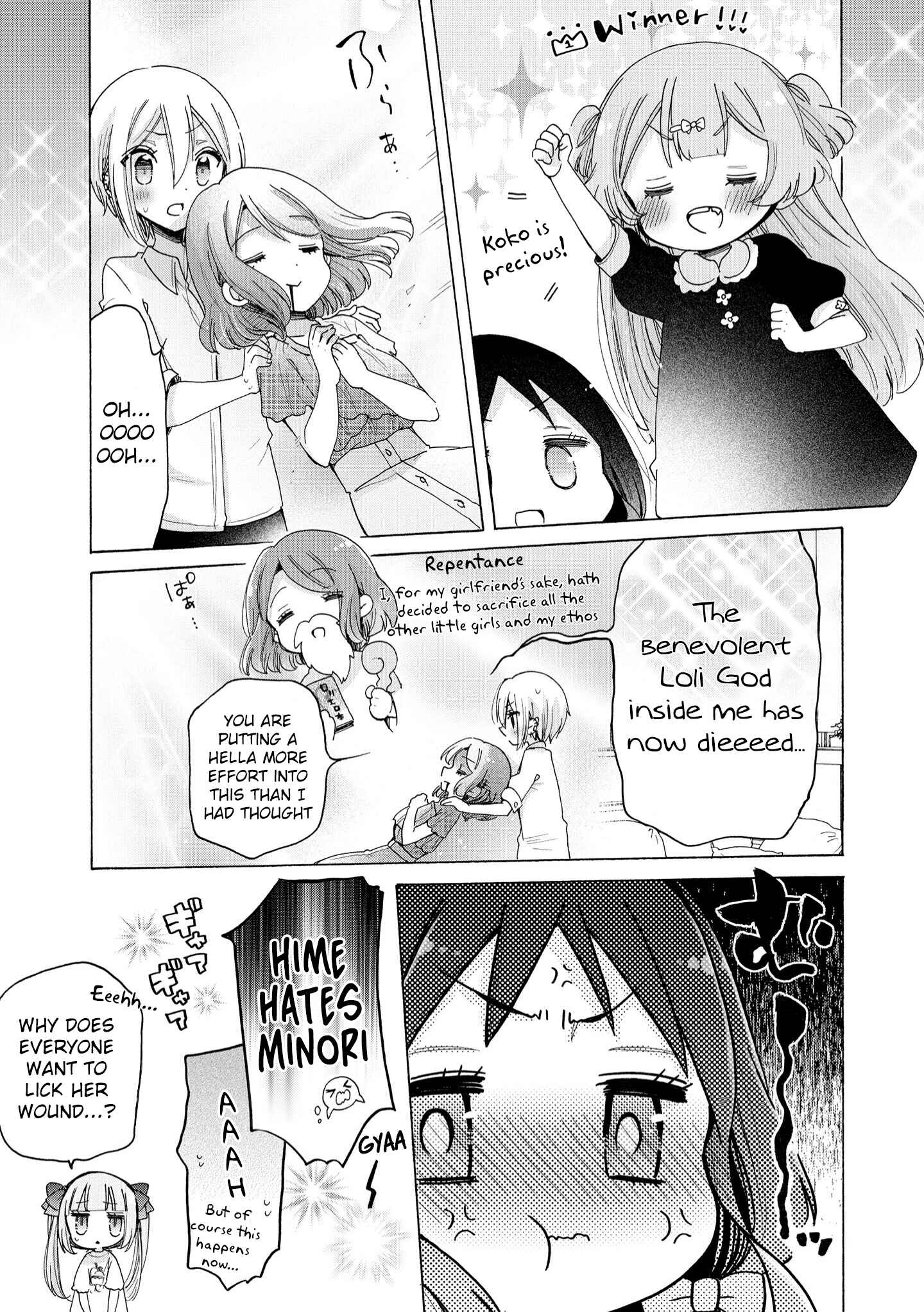 Onee-san wa Joshi Shougakusei ni Kyoumi ga arimasu Chapter 37 - Page 15