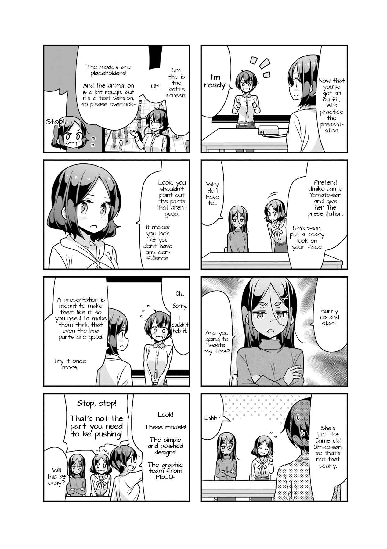 NEW GAME! Chapter 76 - Page 12