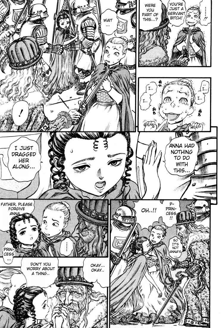Berserk Chapter 58 - Page 14