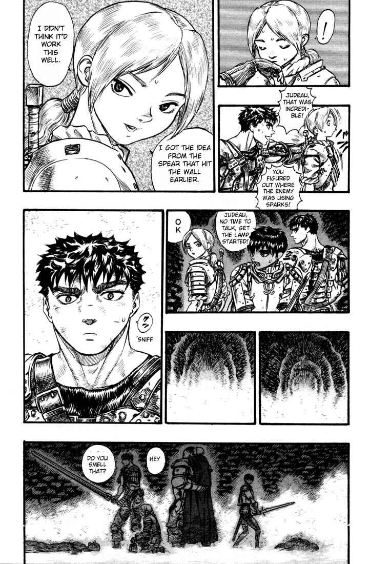 Berserk Chapter 58 - Page 4
