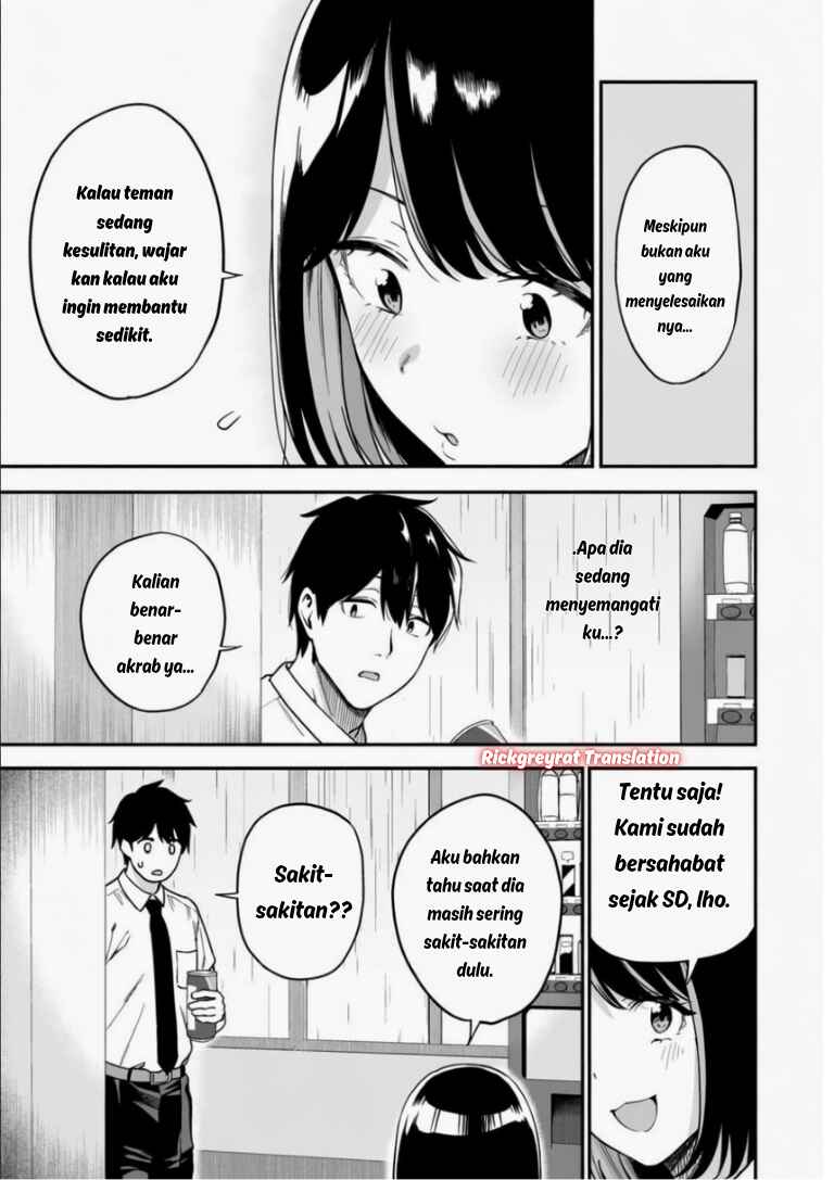 Gal no Jitensha wo Naoshitara Natsukareta Chapter 6.1 - Page 10