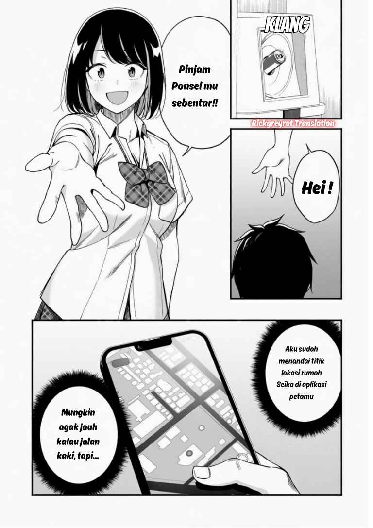 Gal no Jitensha wo Naoshitara Natsukareta Chapter 6.1 - Page 13