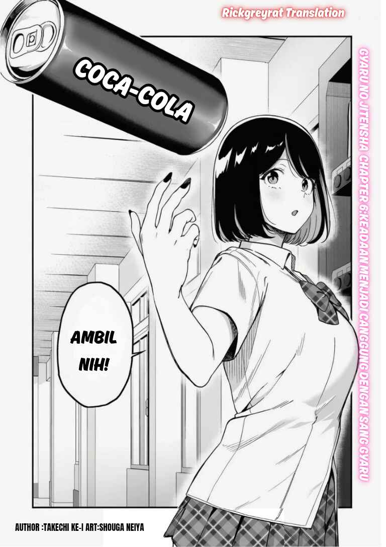 Gal no Jitensha wo Naoshitara Natsukareta Chapter 6.1 - Page 3