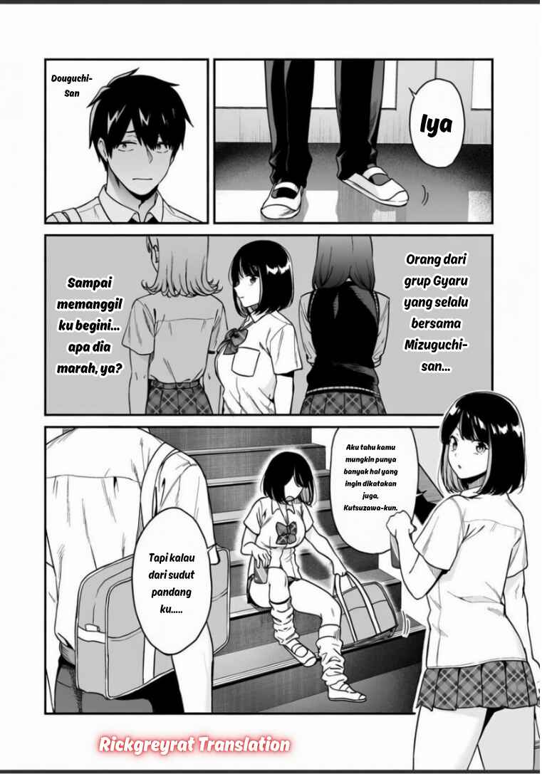 Gal no Jitensha wo Naoshitara Natsukareta Chapter 6.1 - Page 5