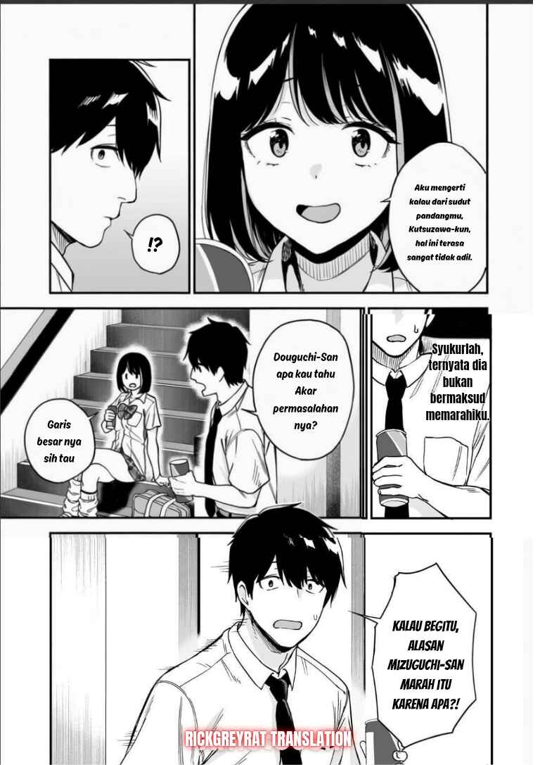 Gal no Jitensha wo Naoshitara Natsukareta Chapter 6.1 - Page 8