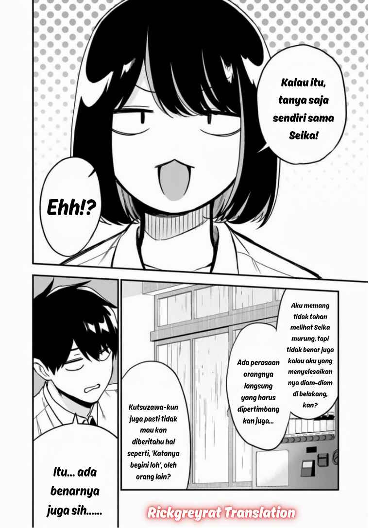 Gal no Jitensha wo Naoshitara Natsukareta Chapter 6.1 - Page 9