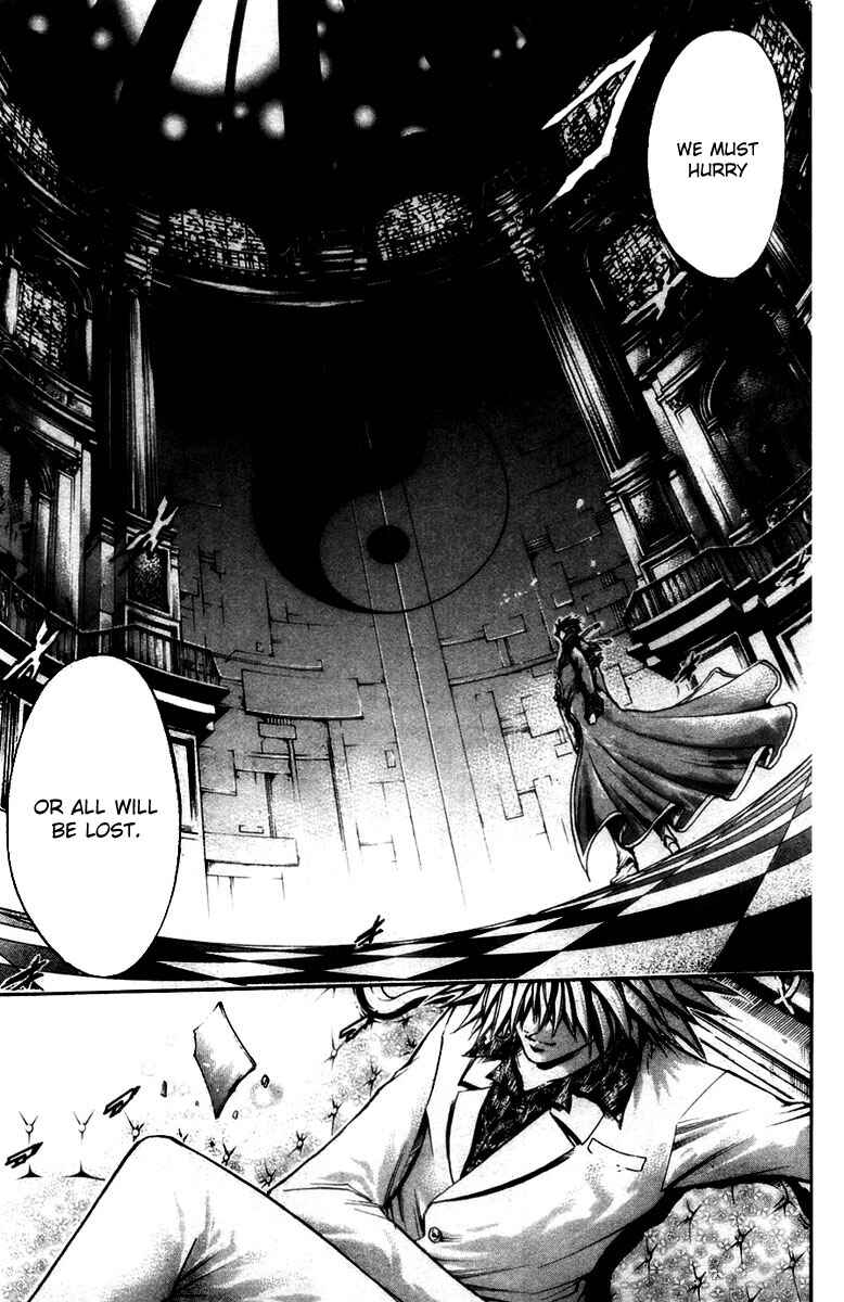 GetBackers Chapter 286 - Page 4