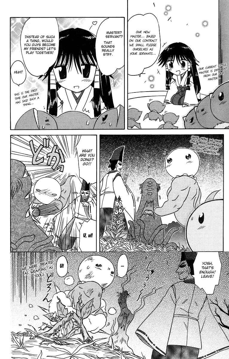 Nagasarete Airantou Chapter 61 - Page 24