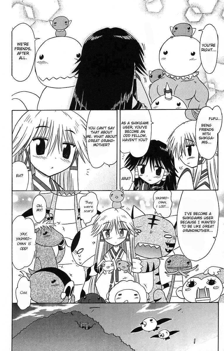 Nagasarete Airantou Chapter 61 - Page 32