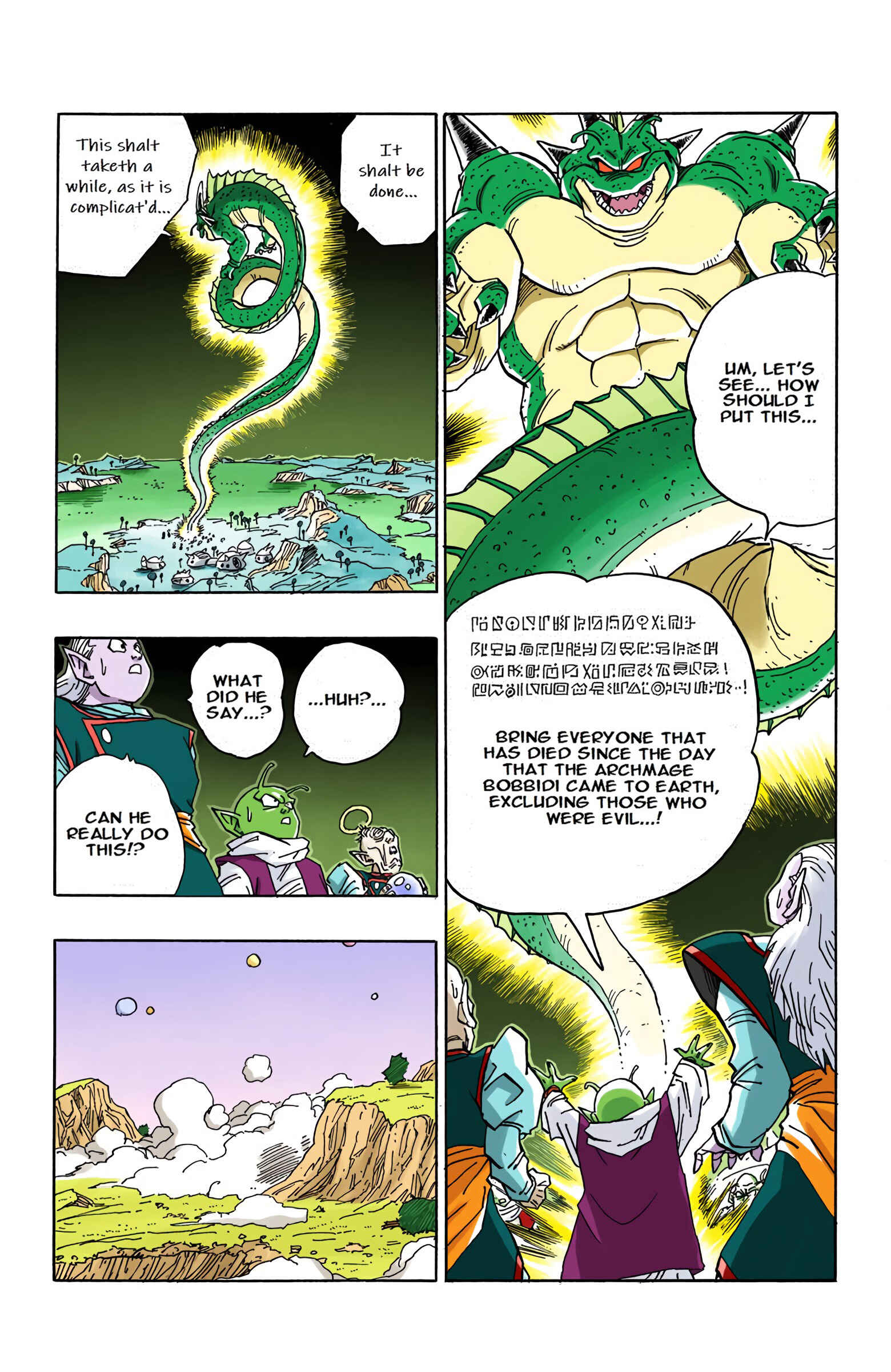 Dragon Ball (Official Colored) Chapter 514 - Page 2