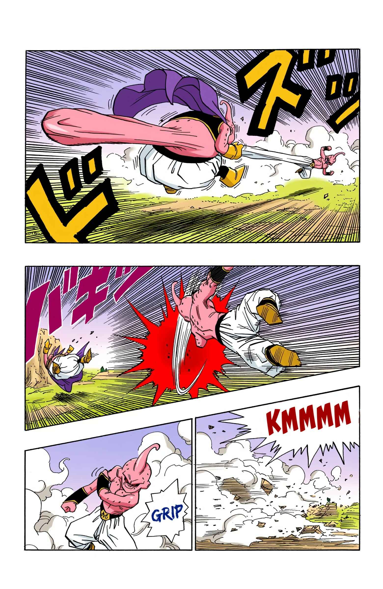 Dragon Ball (Official Colored) Chapter 514 - Page 3