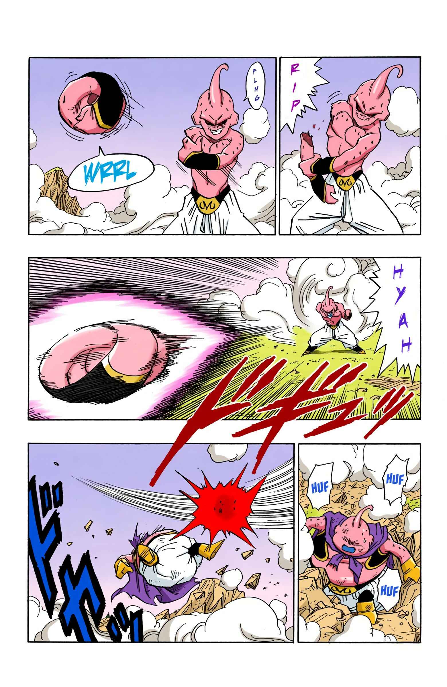 Dragon Ball (Official Colored) Chapter 514 - Page 4