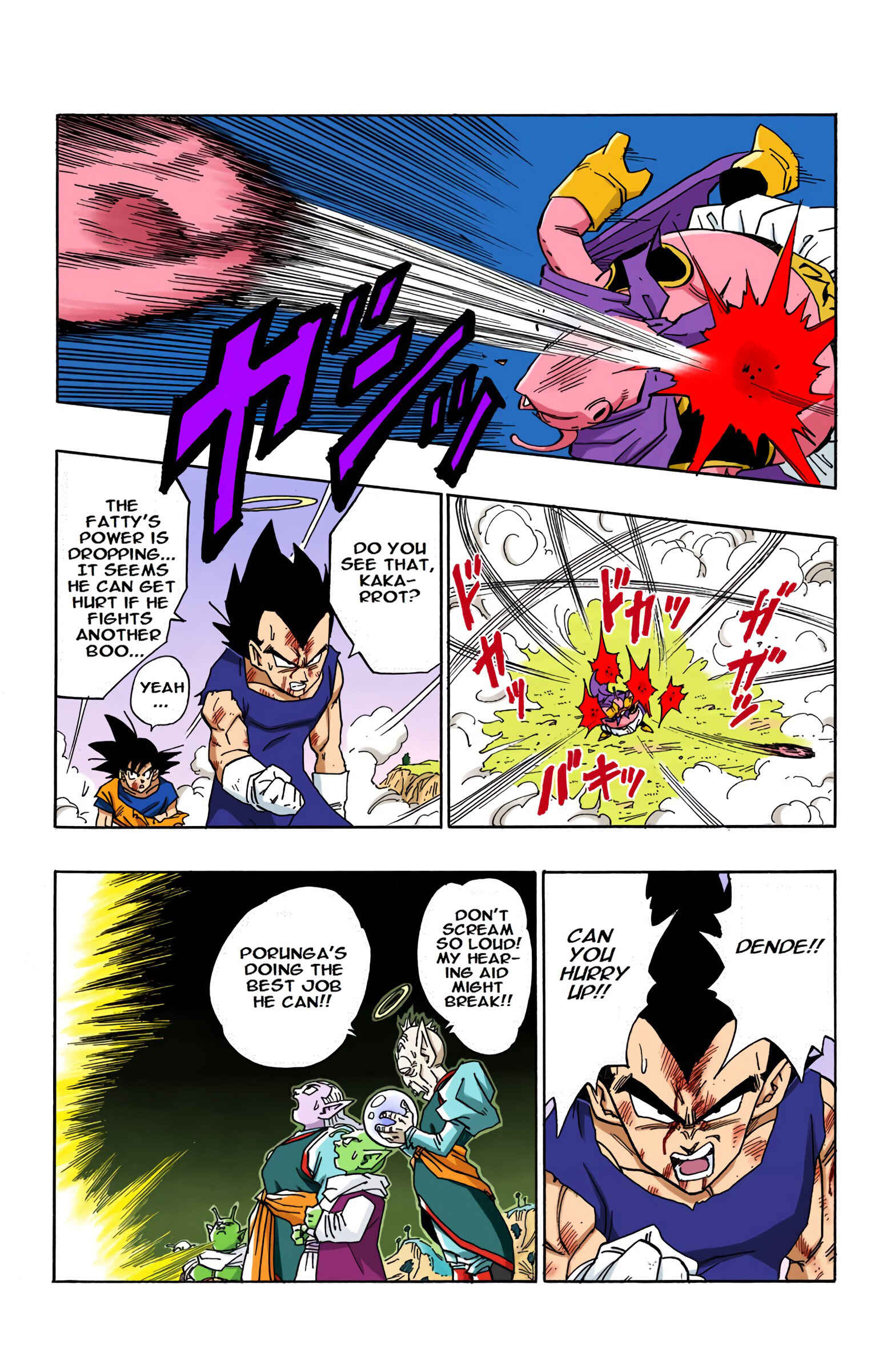 Dragon Ball (Official Colored) Chapter 514 - Page 5