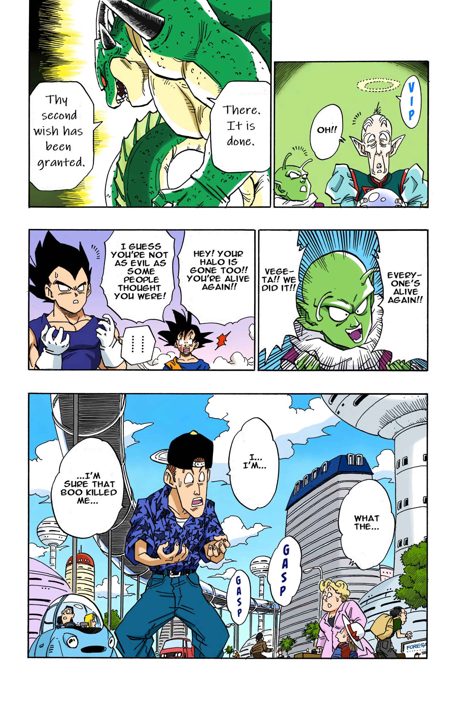 Dragon Ball (Official Colored) Chapter 514 - Page 6
