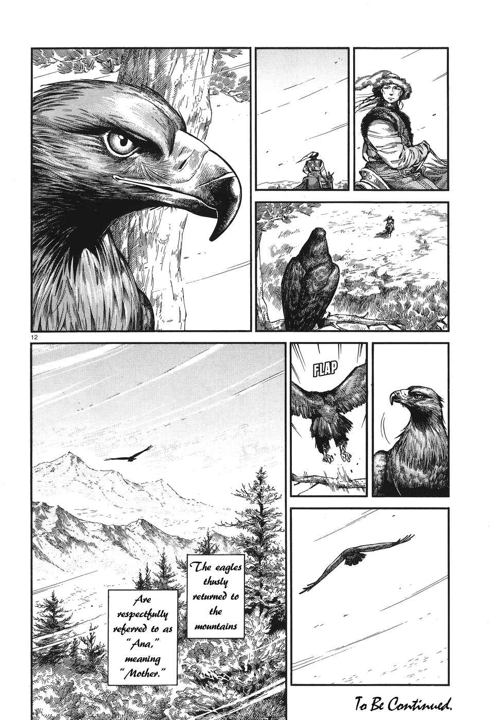Otoyomegatari Chapter 64 - Page 12