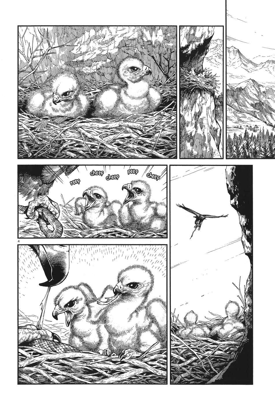Otoyomegatari Chapter 64 - Page 4