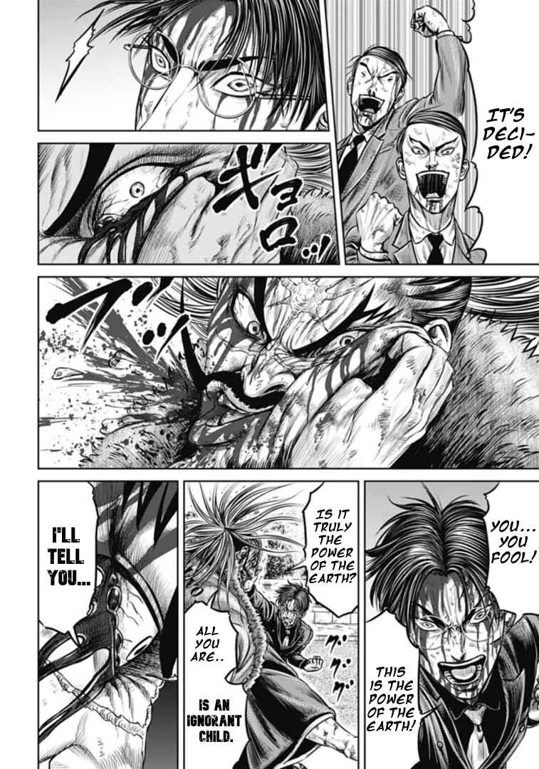 Tokyo Duel Chapter 101 - Page 10