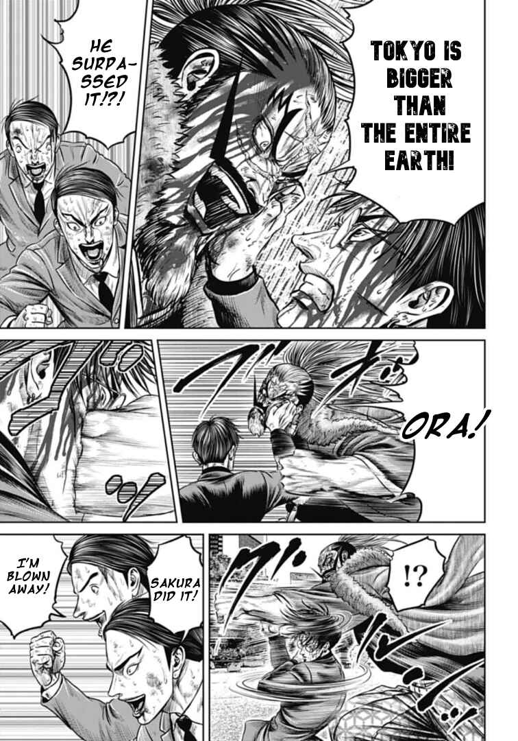 Tokyo Duel Chapter 101 - Page 11