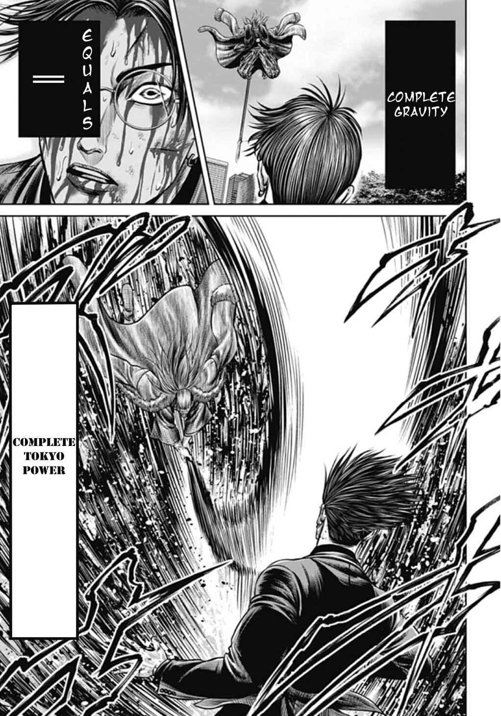 Tokyo Duel Chapter 101 - Page 15