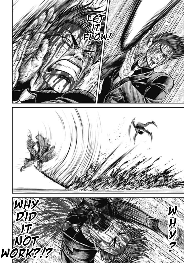 Tokyo Duel Chapter 101 - Page 16