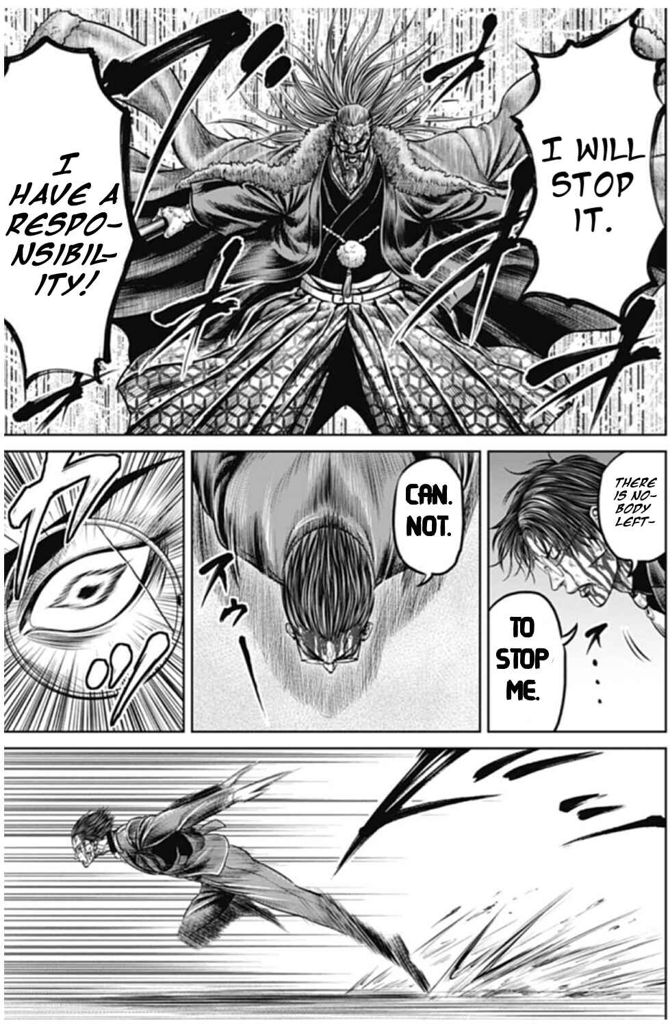 Tokyo Duel Chapter 101 - Page 5