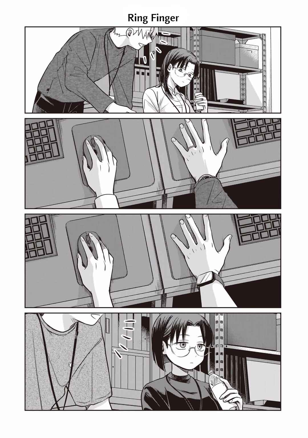 Koibumi to 13-sai no Actress Chapter 9.5 - Page 4