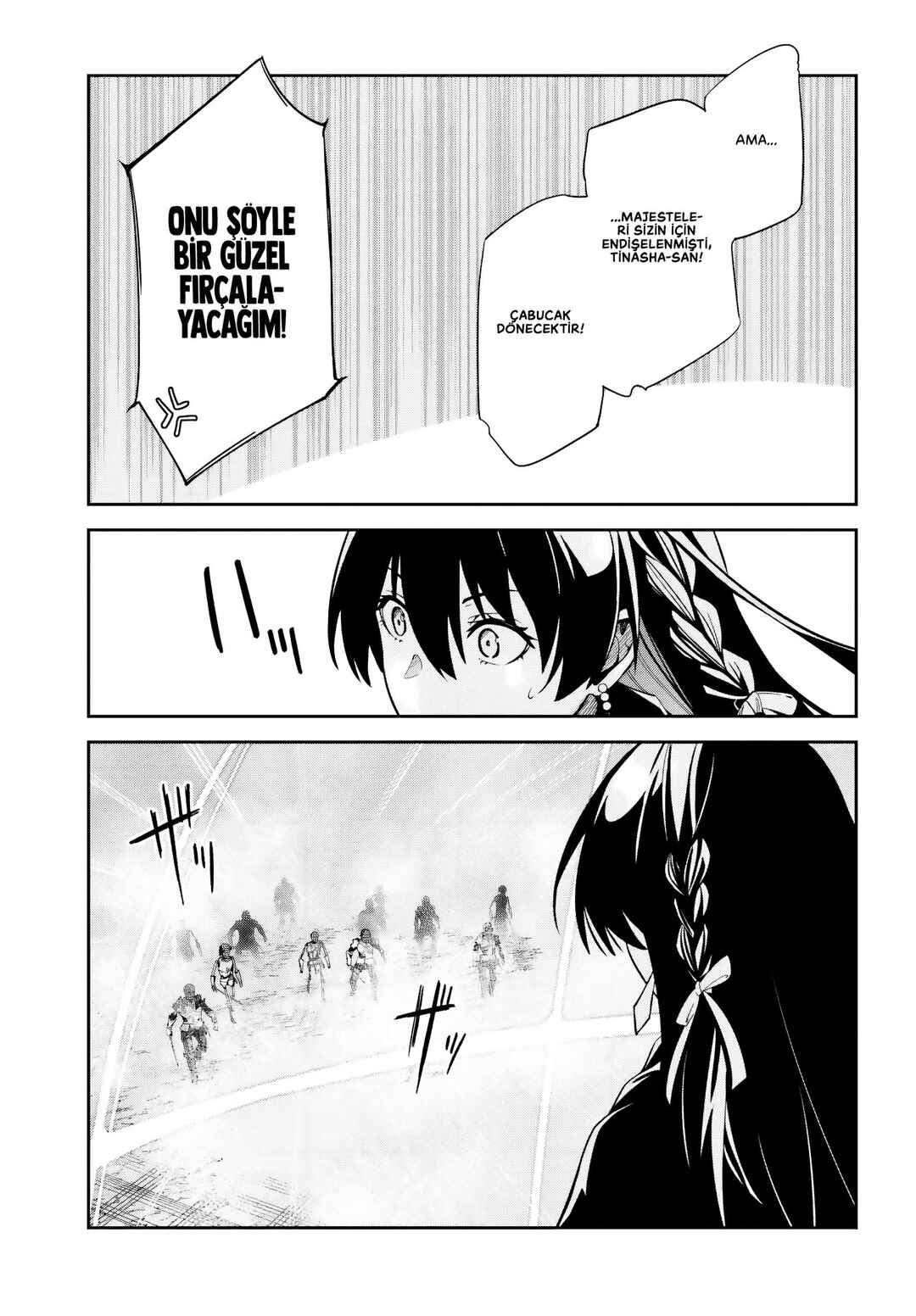 Unnamed Memory Chapter 10 - Page 23