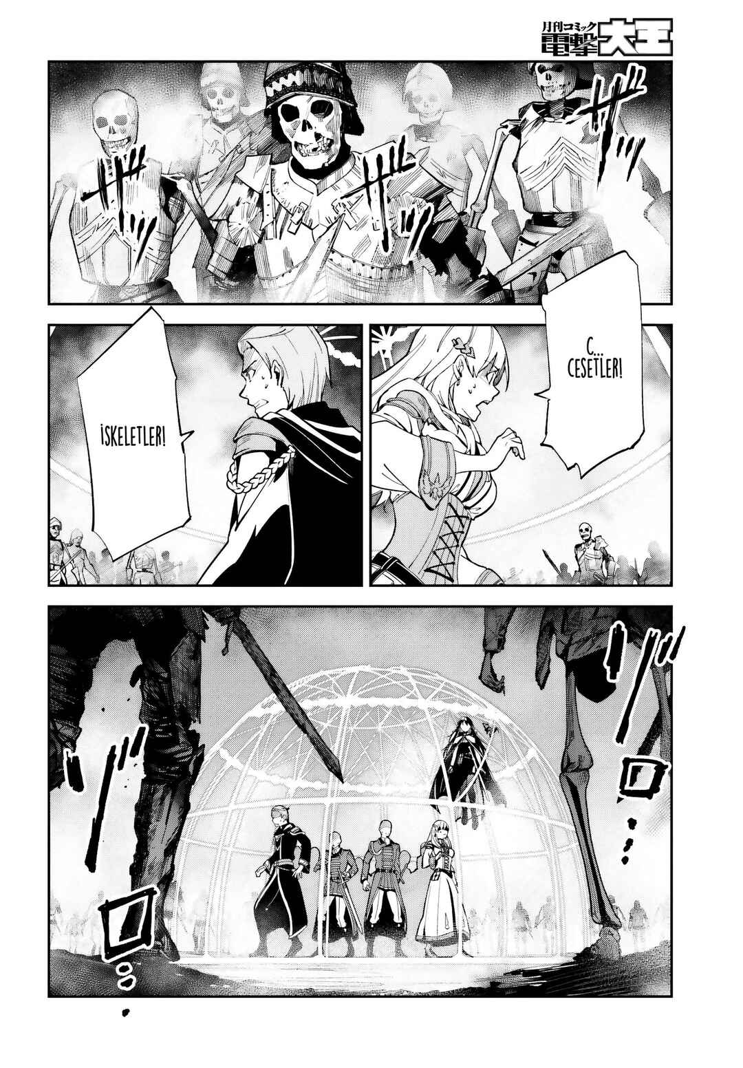 Unnamed Memory Chapter 10 - Page 24