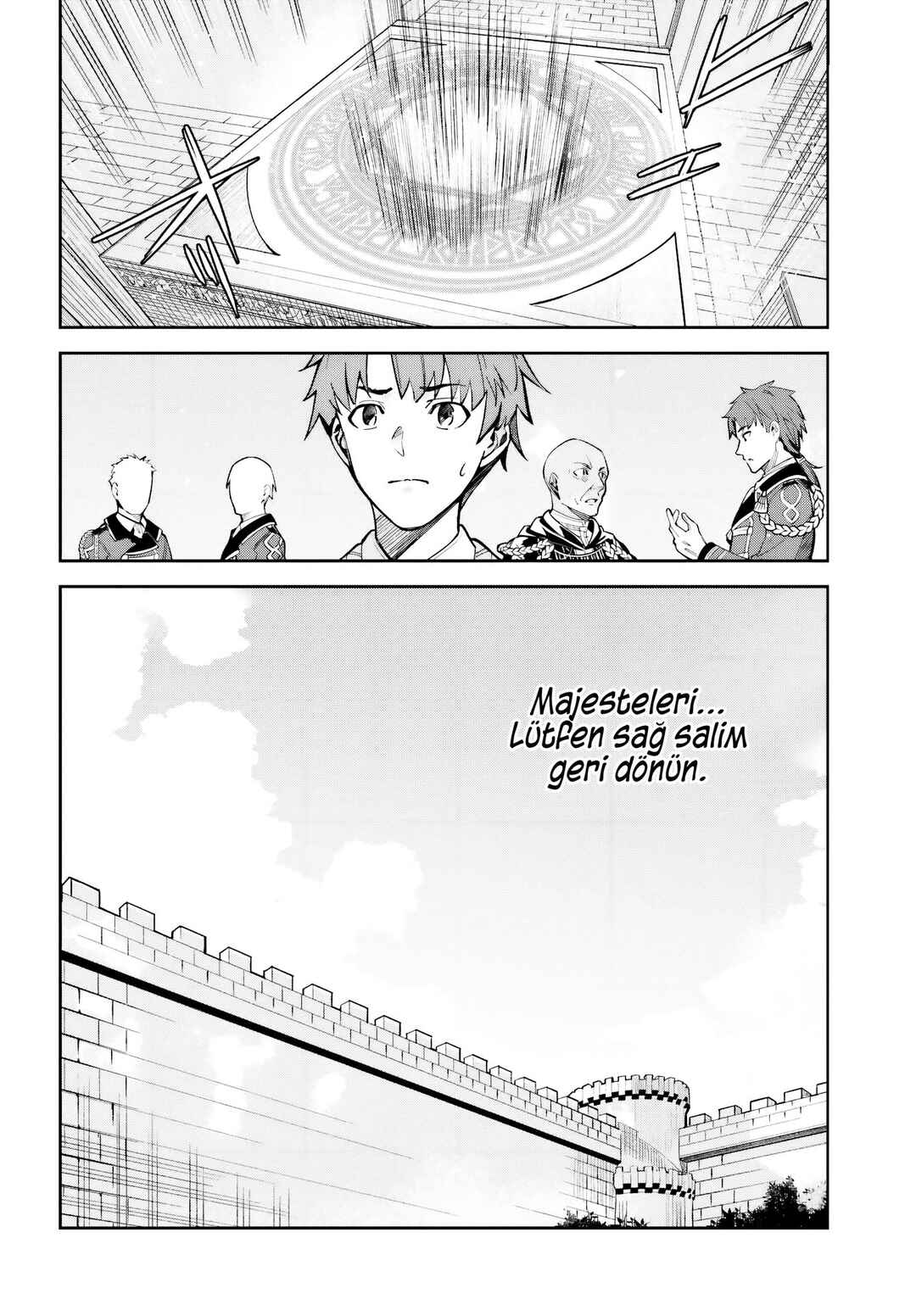 Unnamed Memory Chapter 10 - Page 3