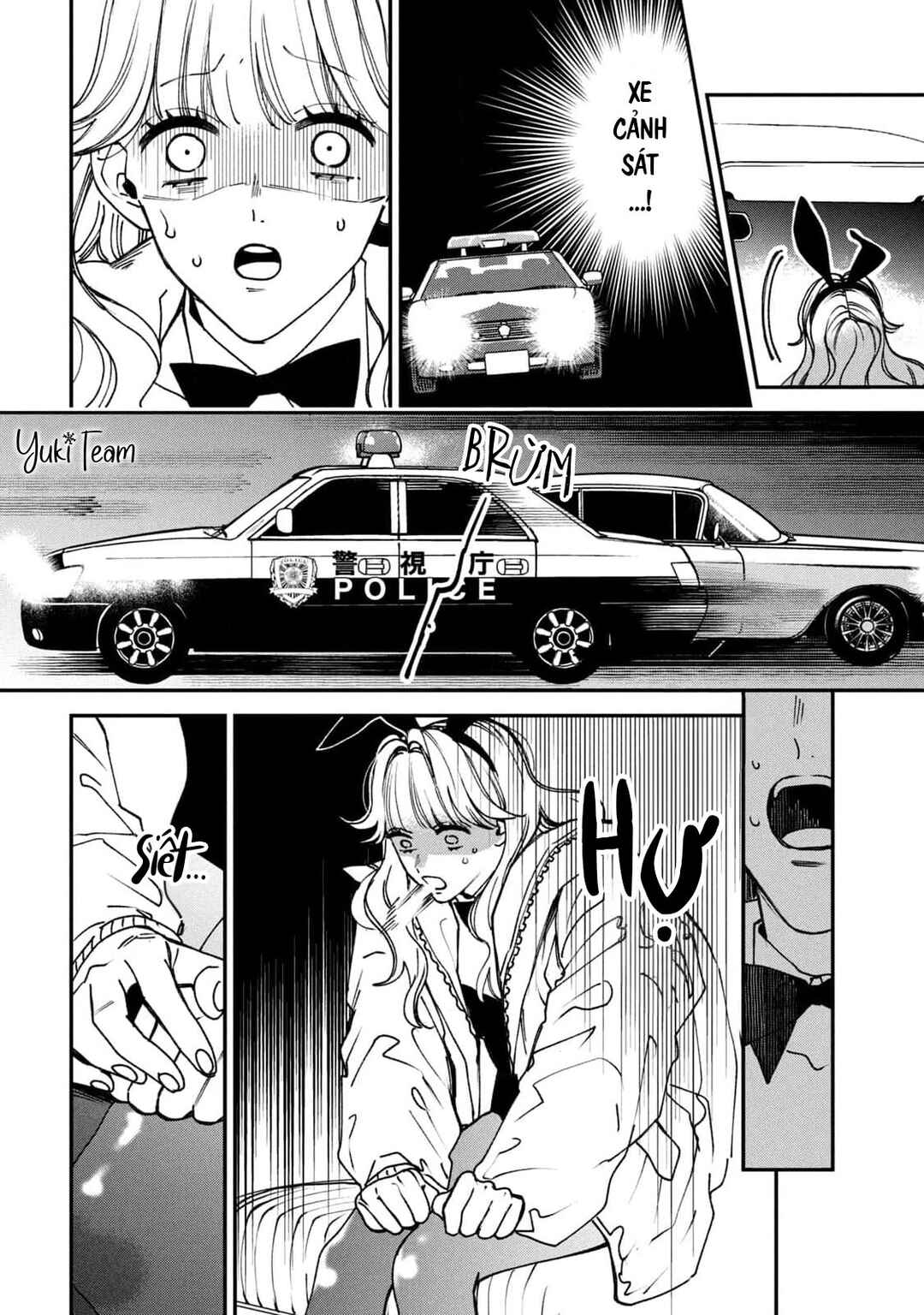 Killing Line Chapter 13 - Page 14